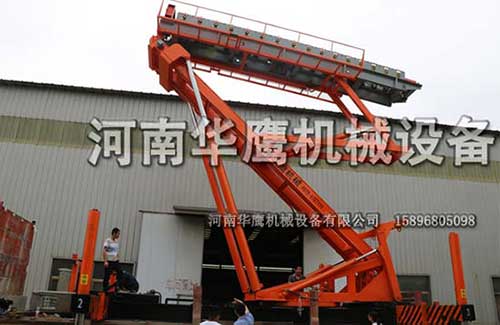 高空上瓦機(jī)