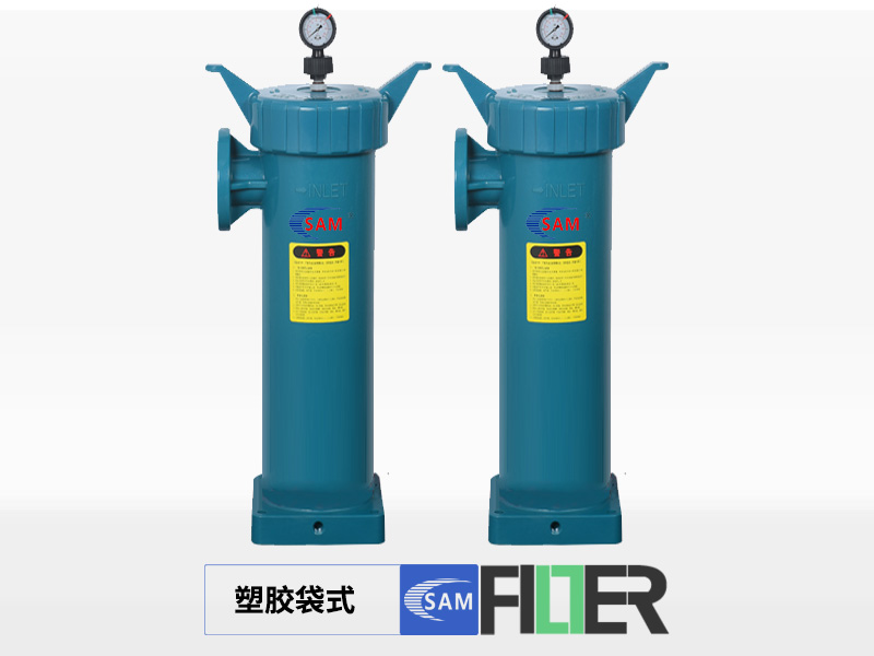 塑料過濾器